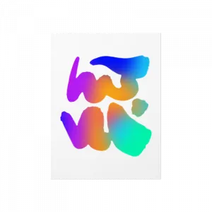 Antik Neon Yazıt v2 Poster Ürün Görseli