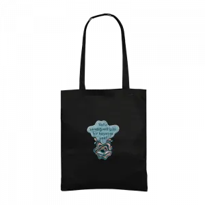 Sandığınız gibi bir hayatım yok! Gabardin Çanta Ürün Görseli