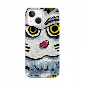 Mahallenin Kedisi iPhone Kılıf Ürün Görseli