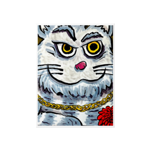 Mahallenin Kedisi Poster Ürün Görseli