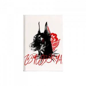 D. Kanvas Defter Ürün Görseli