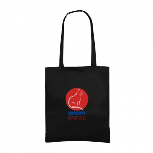 miyav insan Gabardin Çanta Ürün Görseli