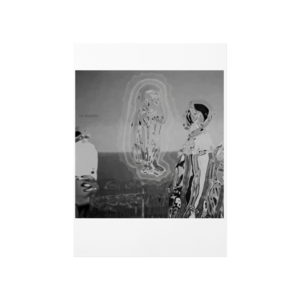 you, created me Poster Ürün Görseli