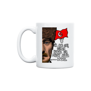 Atam Kupa Ürün Görseli