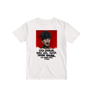 Zafer Basic Tshirt Ürün Görseli