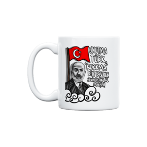 Korkma Kupa Ürün Görseli