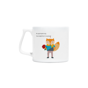 küçük prens  Artisan Kupa Ürün Görseli