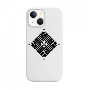 Damla Kufi iPhone Kılıf Ürün Görseli